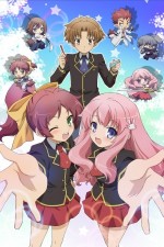 Watch Baka and Test - Summon the Beasts 1channel